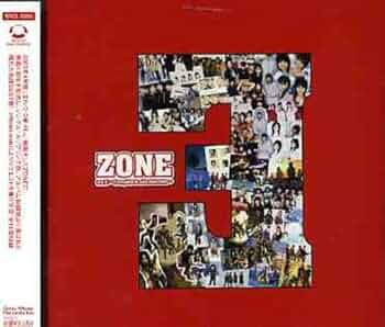 ZONE　「E ～Complete A side Singles～」通常盤 Amazon.co.jp: E ~Complete A side Singles~ (通常盤): ミュージック